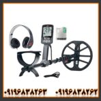 فلزیاب نقطه زن اکوناکس 600