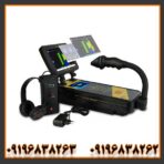 فلزیاب Royal analyser pro – رویال آنالیزر پرو