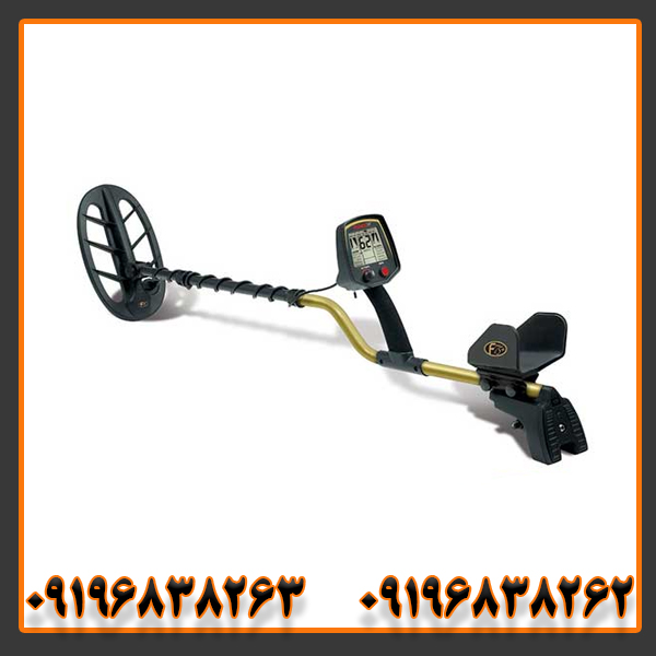 فلزیاب فیشر F75