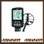 فلزیاب نقطه زن اکوناکس 600