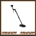 فلزیاب ای ایکس پی 5500