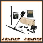 فلزیاب تصویری ای ایکس پی 6000