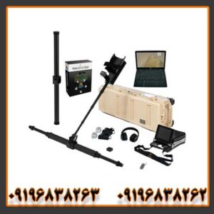 فلزیاب تصویری ای ایکس پی 6000