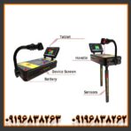 فلزیاب Royal analyser pro – رویال آنالیزر پرو