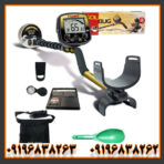 فلزیاب فیشر گلد باگ