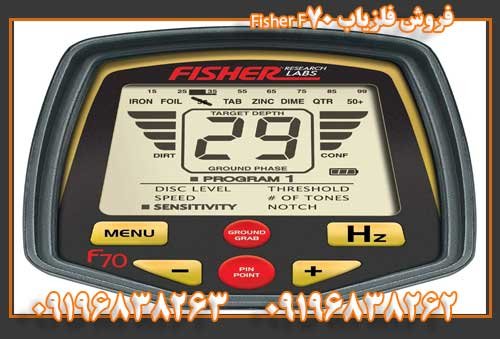 فروش فلزیاب Fisher F7009196838263