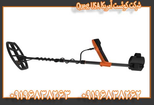 شرکت کوئست آمریکا Quest USA