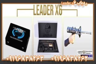 ردیاب Leader x6 09196838263