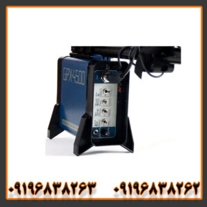 فلزیاب GPX 4500