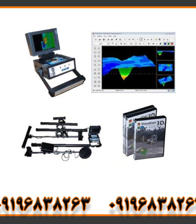 فلزیاب ای ایکس پی 4000