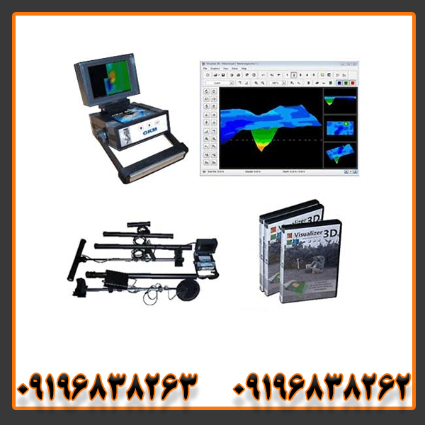 فلزیاب ای ایکس پی 4000