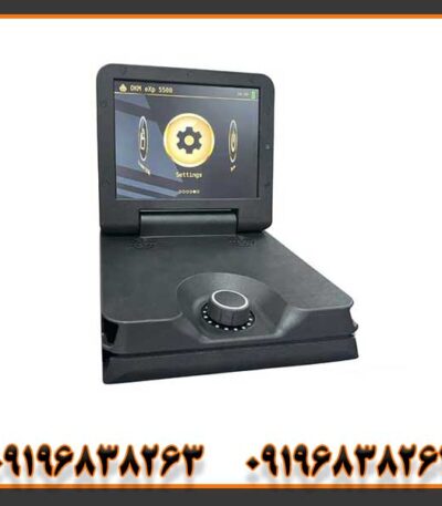 فلزیاب ای ایکس پی 5500