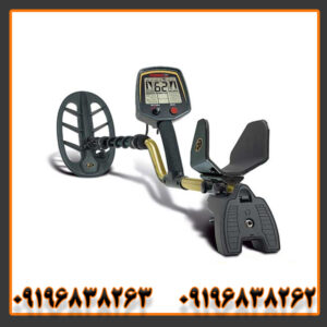 فلزیاب فیشر F75