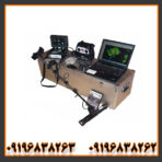 فلزیاب ای ایکس پی 4000