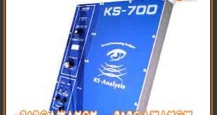 سکنر ks 700