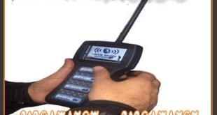 خرید فروش فلزیاب شارک 33000 09196838263