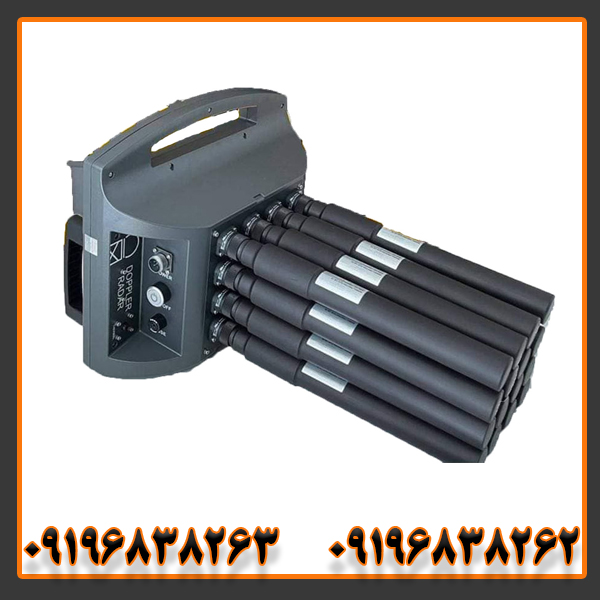 فلزیاب پروتون 16 سنسور