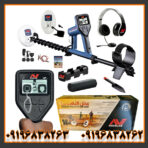 فلزیاب گلد مانستر ۱۰۰۰ (Gold Monster ۱۰۰۰)