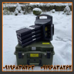 فلزیاب پروتون 16 سنسور