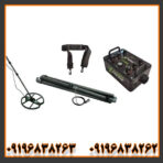 فلزیاب Blackdog X-Treme