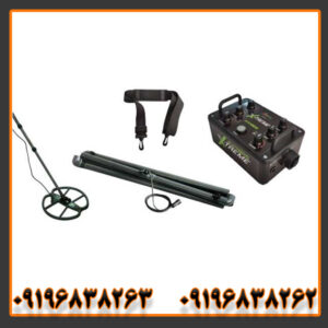 فلزیاب Blackdog X-Treme