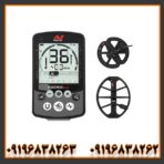 فلزیاب نقطه زن اکوناکس 800