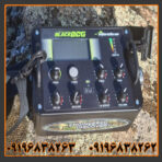 فلزیاب Blackdog X-Treme