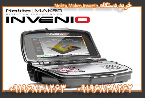 خرید دستگاه Nokta Makro Invenio0196838263