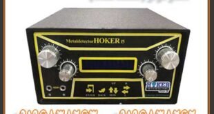 اسکنر هوکر (Hooker Scanner) 09196838263