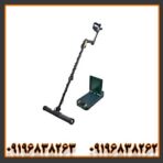 فلزیاب ای ایکس پی 4500