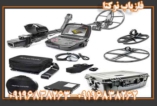 فلزیاب نوکتا