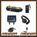 فلزیاب رویال آنالایزر پرو 6000