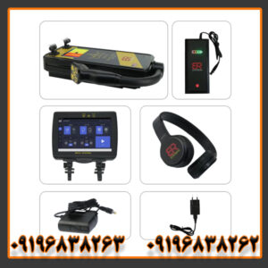 فلزیاب رویال آنالایزر پرو 6000