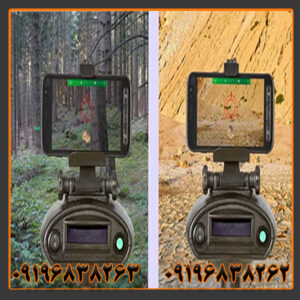 ردیاب بیونیک ایکس 4