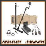 فلزیاب ای ایکس پی 4500