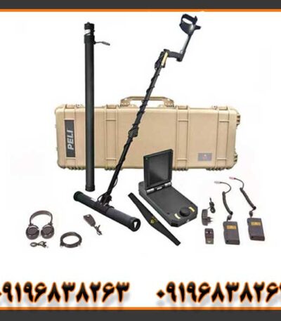 فلزیاب ای ایکس پی 4500