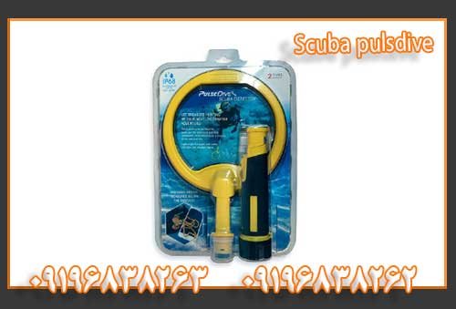 Scuba pulsdive