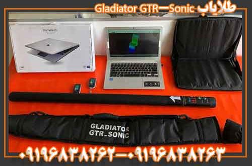 طلایاب Gladiator GTR-Sonic