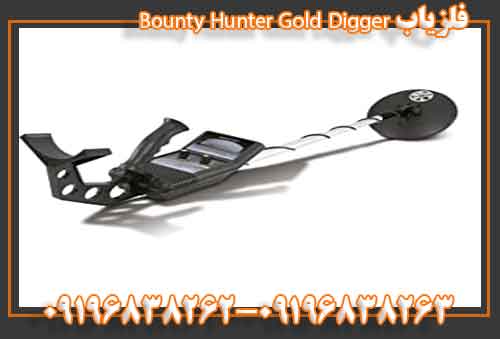 فلزیاب Bounty Hunter Gold Digger