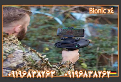 Bionic x4
