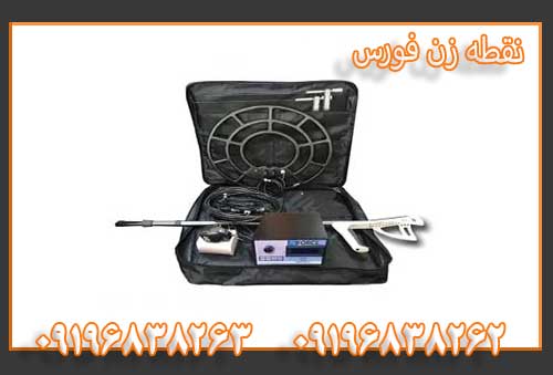 نقطه زن فورس
