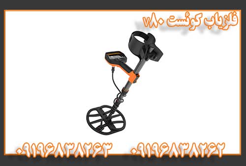 فلزیاب کوئست V80