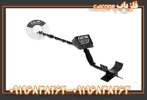فلزیاب c.scope