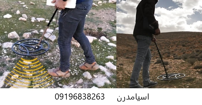 نقطه زن استنجر