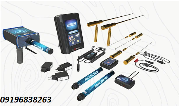 فلزیاب COBRA GX 8000