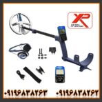 فلزیاب دی پی آر 600 XP فرانسه