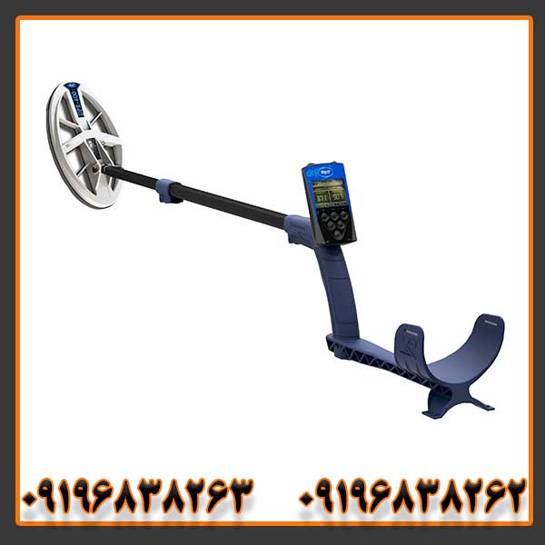 DPR-600 فلزیاب دی پی آر 600 XP فرانسه