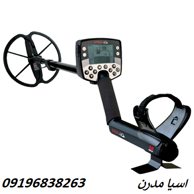 ایترک با کویل بزرگ