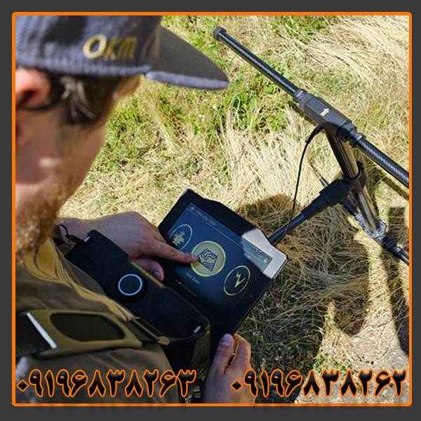 EXP 7000 مناسب چه کسانی است؟ راهنمای خرید حرفه‌ای