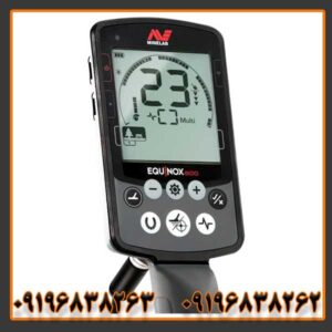 قیمت فلزیاب اکوناکس 600 کارکرده + بررسی کامل قبل از خرید